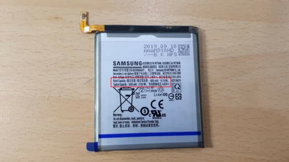 Samsung Galaxy S11+ could be powered with LG 5000mAh battery 2