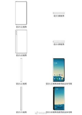 Xiaomi patents new design for another smartphone with a surround display