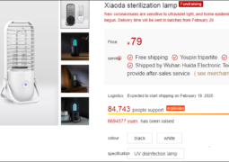 xiaomi crowdfunds the xiaoda uv sterilization lamp usd11