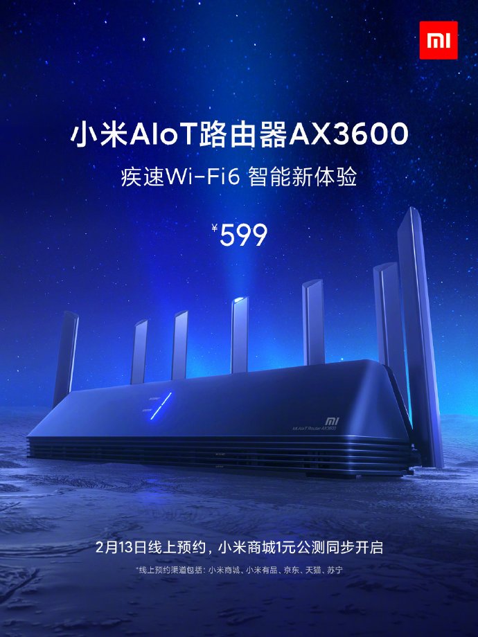 Xiaomi to launch Mi AIoT Router with Wi-Fi 6 support