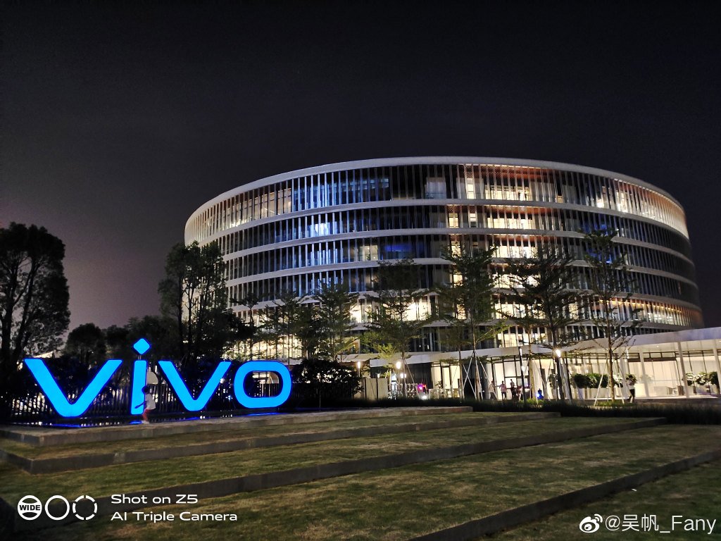 6G is announced by Vivo 2