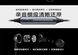 vivo announces new wired earphones with mems microphone